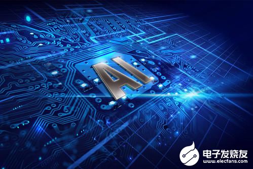 启英泰获得数千万元战略融资，加速新一代语音AI芯片研发